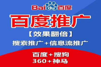 成功案例集锦：信息流广告代运营公司的卓越表现